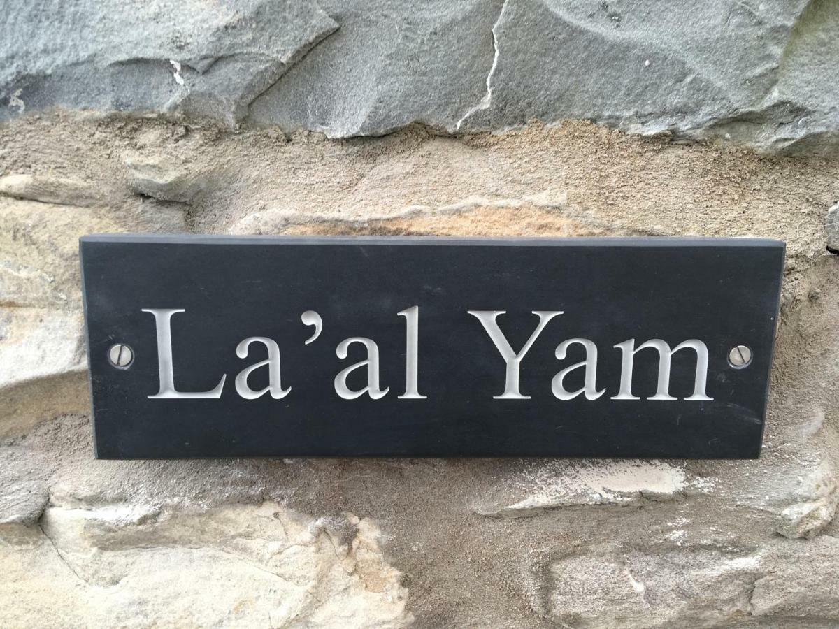 La'Al Yam Villa Sedbergh Buitenkant foto